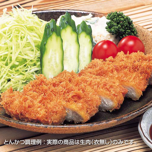 鹿児島黒豚ロースとんかつ用　80g×10枚